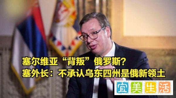 普京遗憾没有早点全面进攻乌克兰,称其只是在维护《联合国宪章》