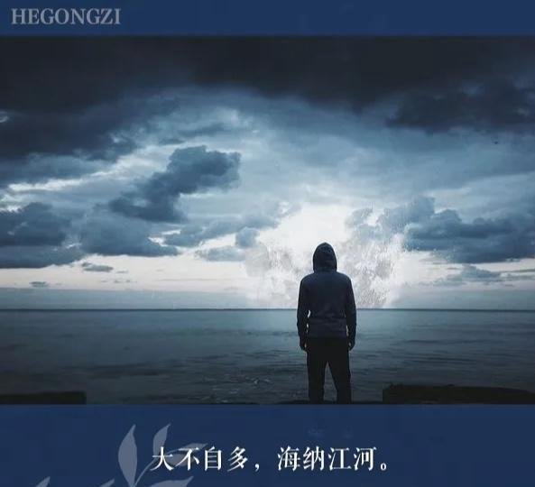 浙江大学强奸罪学生被曝光，有女友还约炮、猥亵、下药