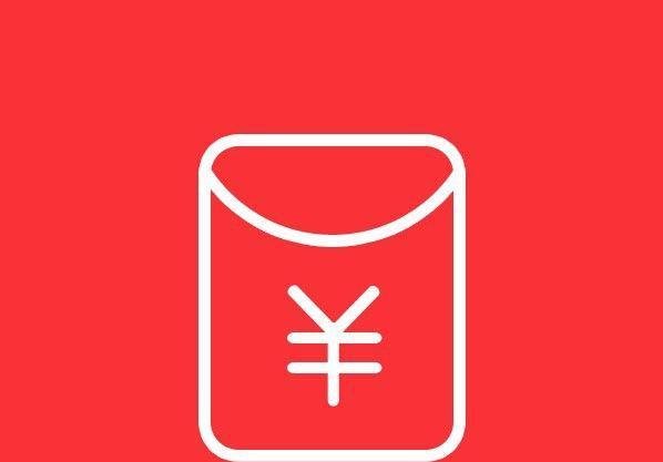 QQ红包怎么发送?