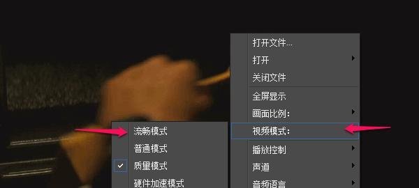 影音先锋下载速度慢怎么办,多种方法解决