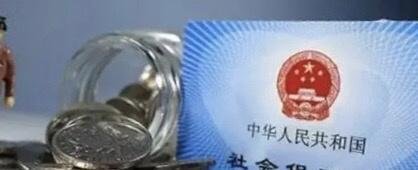 建议建立农民退休制度