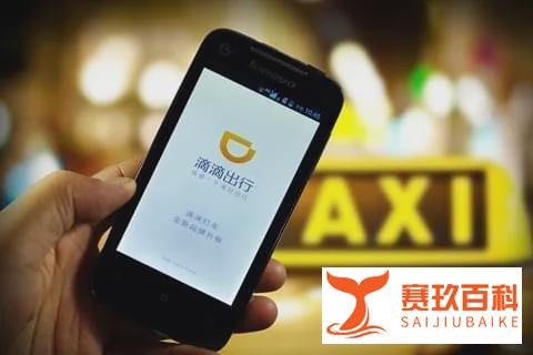微团吉蜜:近4成性骚扰为男乘客骚扰男司机,网友评论亮了...