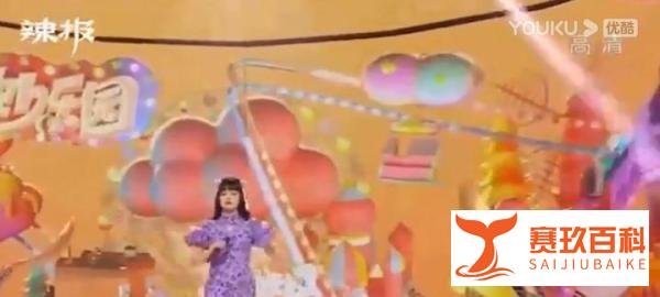 演出活动不得组织演员假唱 这是咋情况？