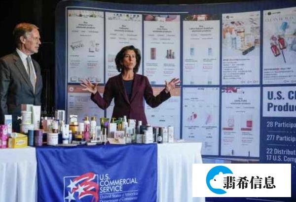 西方科技措手不及!雷蒙多访华期间,华为却来了一记下马威