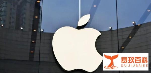 苹果取消iPhone 14涨价计划！售价与上代一致