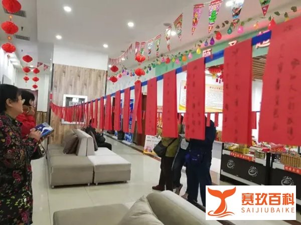 精彩老年，欢乐猜字谜，你猜对几个？