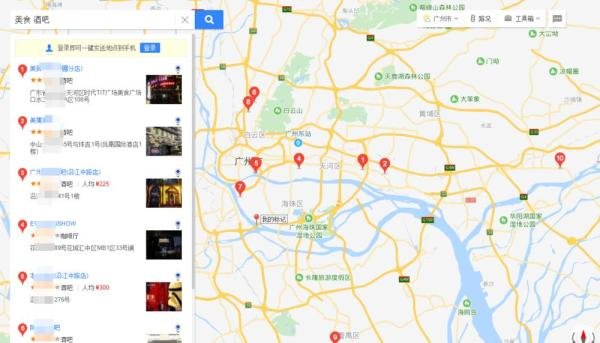 百度地图的周边搜索是什么？