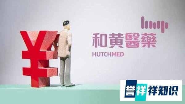 李嘉诚家族抄底内地房企,是看准了什么?