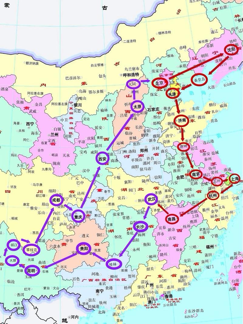 宁波到象山怎么坐车,宁波到象山怎么坐车最快