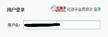 苏宁易购优惠劵如何使用