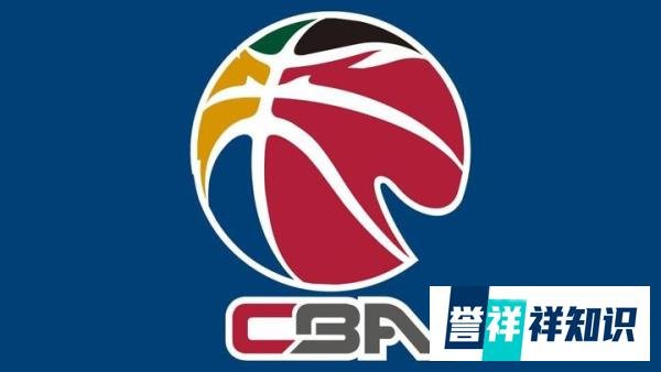 CBA公司中高层降薪：CEO降35% 总监及以上降15%-30%