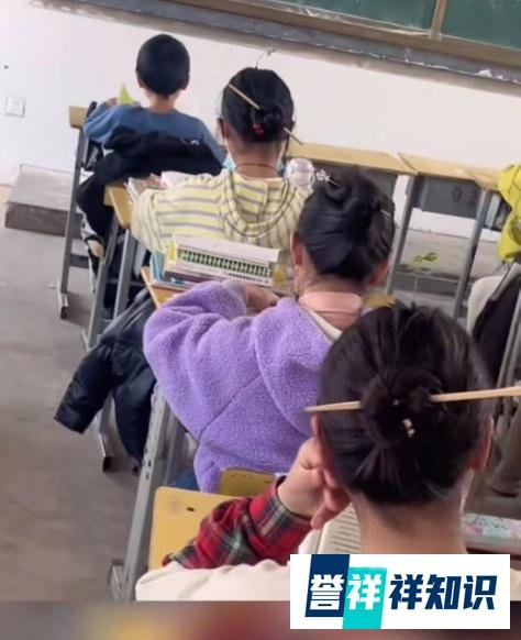 小学生继盘串后又流行起盘头