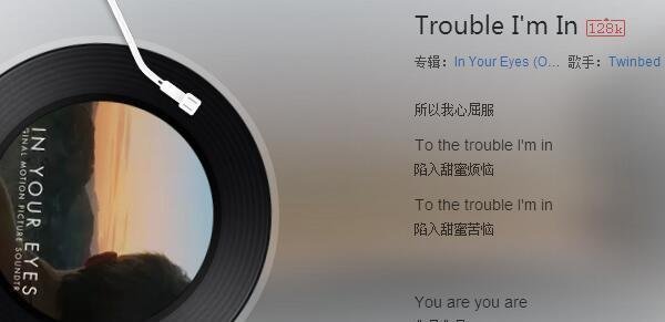 抖音you are you are是什么歌？