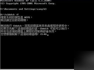 每次开机都报 PCI Device 求解