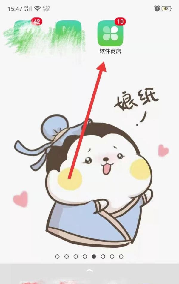 绝地求生二预约