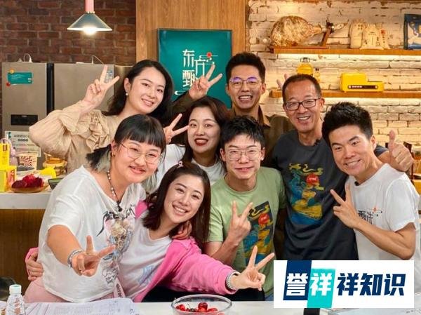 全拓数据-三个月带货20亿元，东方甄选上线APP打造私域电商模式