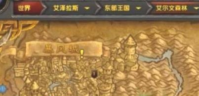魔兽世界灵猫魔宠怎么获得