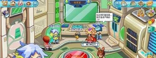 卡布西游任务宿命的羁绊怎么完成？