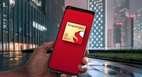 骁龙8 Gen2首批机型公布：vivo、小米、荣耀、moto等都有