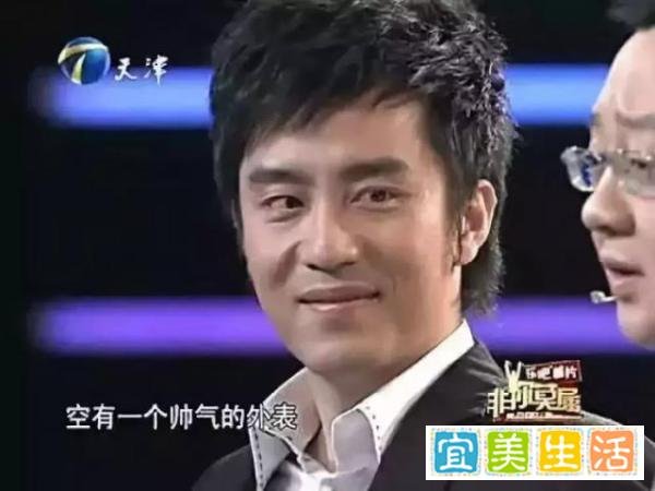 中国式家庭：聚美CEO陈欧与父亲