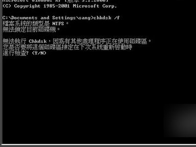 每次开机都报 PCI Device 求解