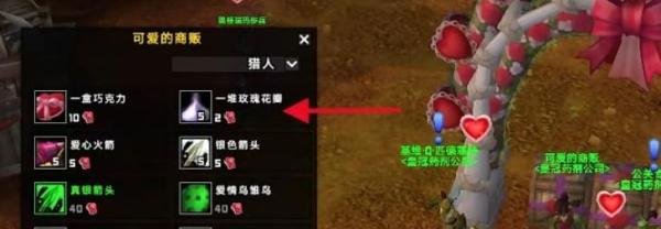 魔兽世界自讨苦吃成就攻略
