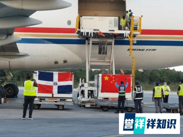 美国全球抗疫第一？北京国际生命健康博览会不认同！