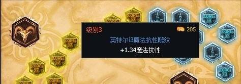 LOL上单豹女的天赋与符文