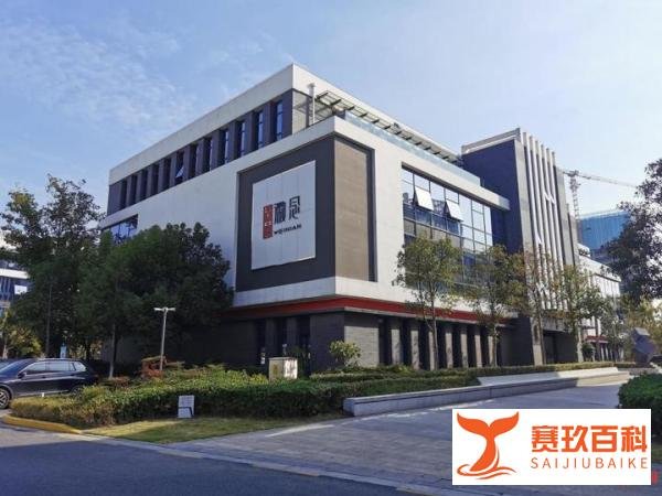 李子柒公司再次起诉杭州微念 此前微念51万股权被冻结