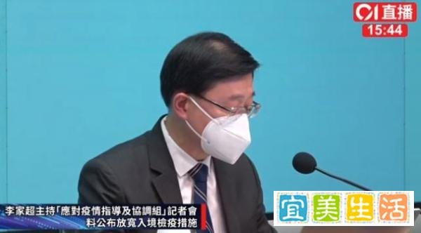 香港取消酒店隔离！经香港回国更容易了！
