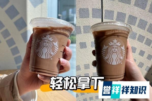 怎么用信用卡优惠喝星巴克