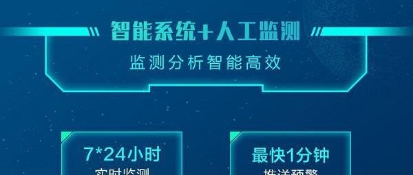 舆情监测软件破解版有没有 舆情监测工具使用及推荐