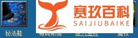 DOTA神谕者如何出装 技能如何加点