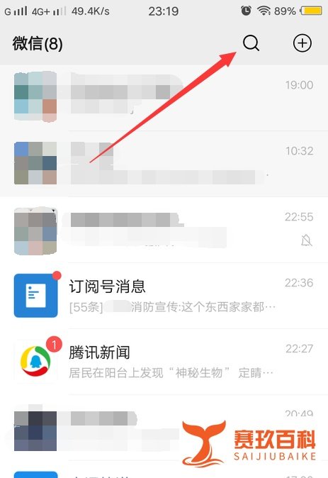 怎么预约格力口罩，预约入口在哪？