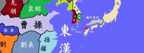 公元200年是什么朝代
