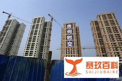 未交房业主可以去工地吗违法吗?开发商不让进工地有什么套路?