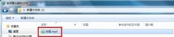 qq空间背景音乐链接怎么弄