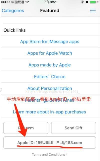 苹果应用商店变成英文了app store怎么变成中文