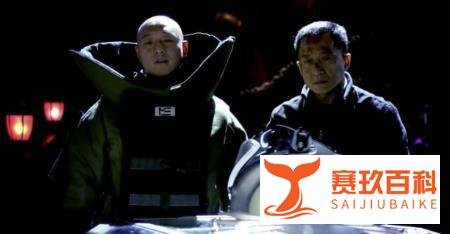 《鬼吹灯之龙岭迷窟》大反派“马大胆”太坏了!