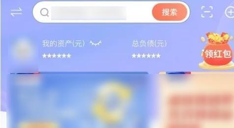 浦发银行借记卡怎么挂失