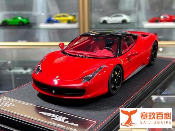 杭州街头百万级跑车起火，车身烧出洞，该款车发售价最高达550万