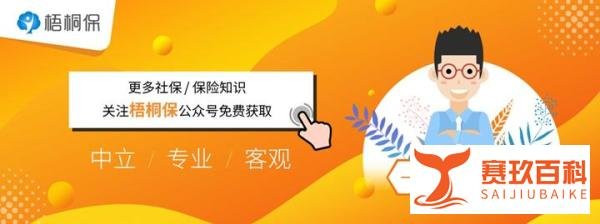 十堰爆炸事故25人遇难,保险赔72.5万,这三类保险记得要投保!