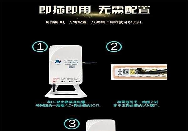 如何在国外解除限制看搜狐视频的美剧