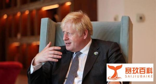 英国首相情史有多复杂？首度公开承认这些事...