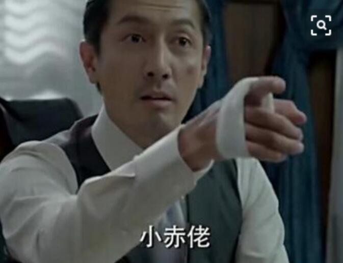 小赤佬是什么骂人的话吗男生说女生小赤佬什么意思