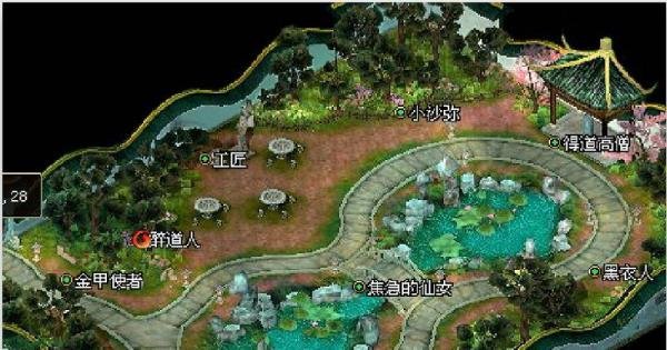 倩女幽魂幻境迷局攻略
