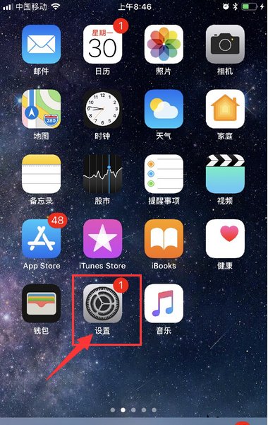 iphone7我为什么玩许多游戏会卡