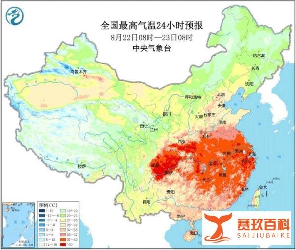 【小康头条】今日起,高温包围圈逐渐缩小→