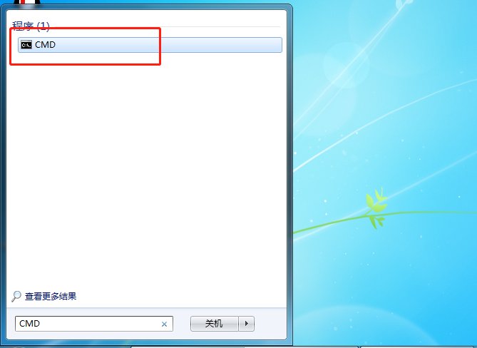 windows通信端口初始化失败,怎么办啊怎么办。