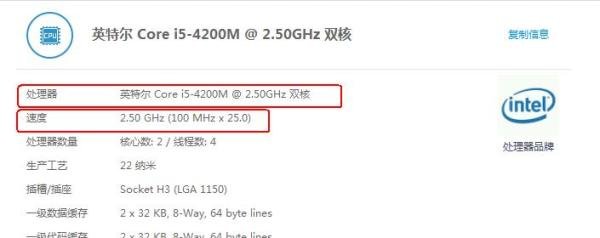 玩3d游戏的电脑配置